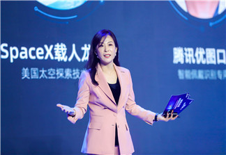 童程童美定義“1+X”教育模式，培養面向數字時代的未來領袖勝任力！