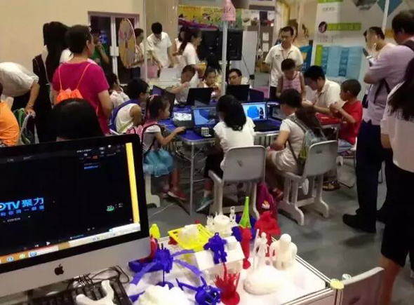 2016城市科學節，童程童美在這里等著你哦