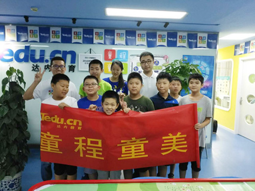 孩子到底學什么好？父母最該補上的一課！