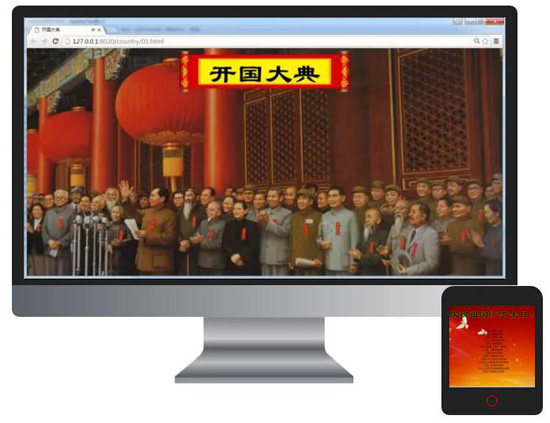 國慶節(jié)到了，童程童美的活動(dòng)課你確定不來么