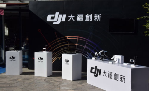 大疆逐漸冷卻“消費市場” 轉(zhuǎn)攻“企業(yè)無人機”