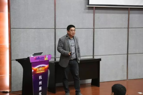 杭州賽區│“發現杯”中國青少年編程挑戰活動城市賽今日開戰