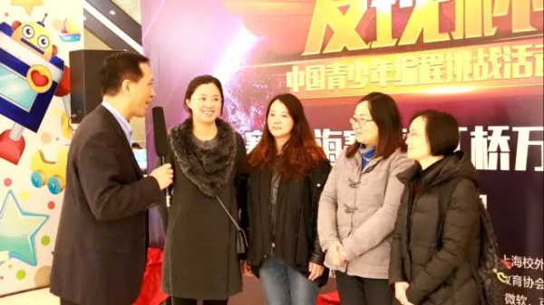 達內“發現杯”中國青少年編程挑戰賽上海站精彩回顧