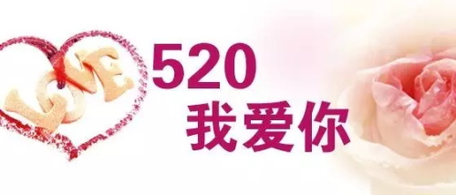 發現杯 | 你們相親相愛，我們緊張比賽!發現杯第一天賽事回顧
