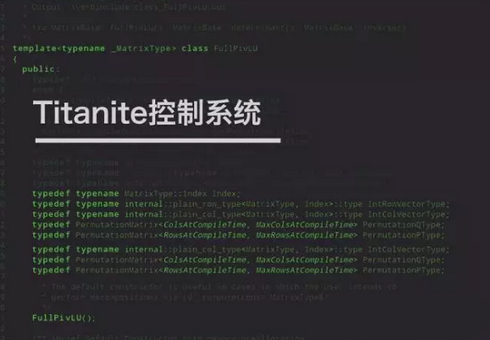 Titanite控制系統：讓每一臺機器人都有人機協作的潛質