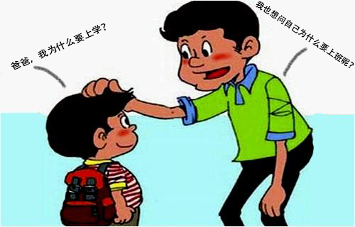  “我為什么要上學”？用STEAM創客教育和孩子一起找答案！