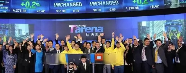 達(dá)內(nèi)童程童美Q2門店增至18城22個(gè)中心 招生環(huán)比增長73.5%