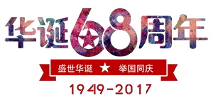 童程童美國慶訓練營招募開啟！四大課程免費學習！全天候浸泡式體驗課程魅力！