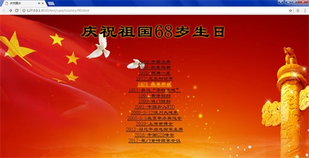 童程童美國慶訓練營招募開啟！四大課程免費學習！全天候浸泡式體驗課程魅力！