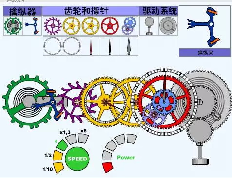 童程童美用科技豐富課外生活，讓智慧點(diǎn)亮未來(lái)人生！開(kāi)放性科學(xué)實(shí)踐活動(dòng)選課進(jìn)行中！