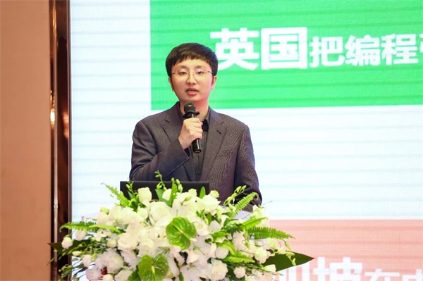 達人達己 聚力共贏| 2017-2018 達內2018年大型企業訂單洽談會召開，童程童美閃亮壓軸