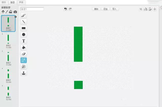 玩游戲不如學編程，10分鐘教你用scratch做一款小游戲