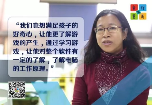 童程童美感恩墻：有些話(huà)，一直想對(duì)你說(shuō)