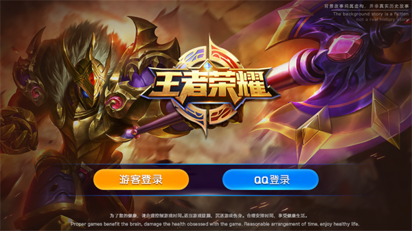寒假班 | 士兵，你準(zhǔn)備好了嗎？趕快跟上腳步，我們一起冬日大作戰(zhàn)