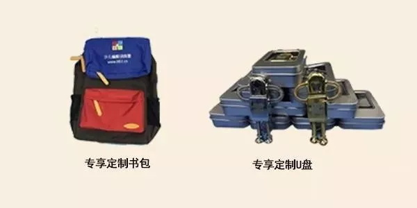 童程童美廣州濱江東、沙園2校即將開業(yè)！5重大禮已備好！就等你來領(lǐng)啦~