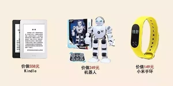 童程童美廣州濱江東、沙園2校即將開業(yè)！5重大禮已備好！就等你來領(lǐng)啦~