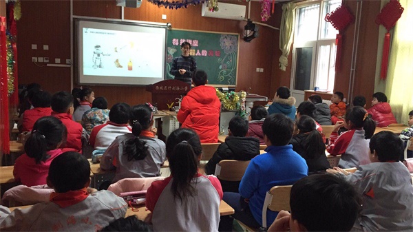 公益校園行 | 童程童美智能機器人什剎海校園講座，探索科技的魅力！