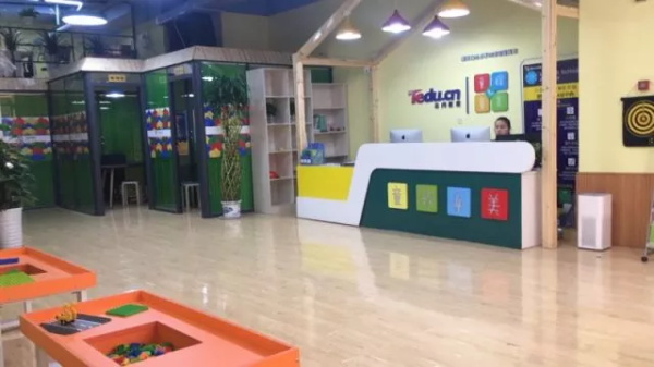 達(dá)內(nèi)童程童美金水萬達(dá)校區(qū)開業(yè)啦！更有壕禮免費(fèi)送！