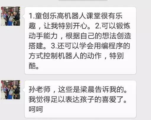 世界杯已經開始，不過，據說竟然還有比它更精彩球賽！
