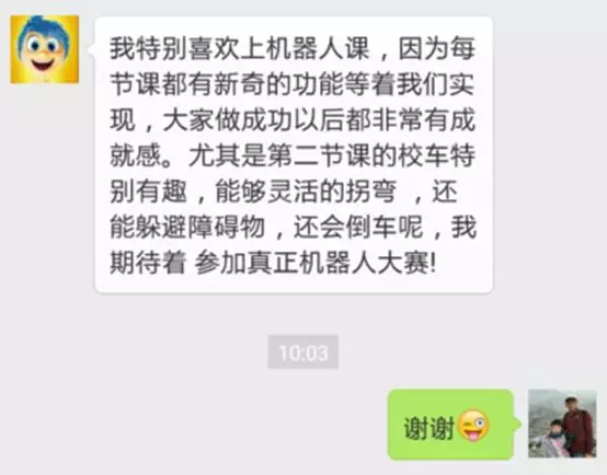 世界杯已經開始，不過，據說竟然還有比它更精彩球賽！