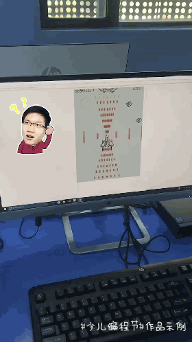 【挑戰贏5萬元大獎】#中國少兒編程節#抖音挑戰賽，火熱進行中！