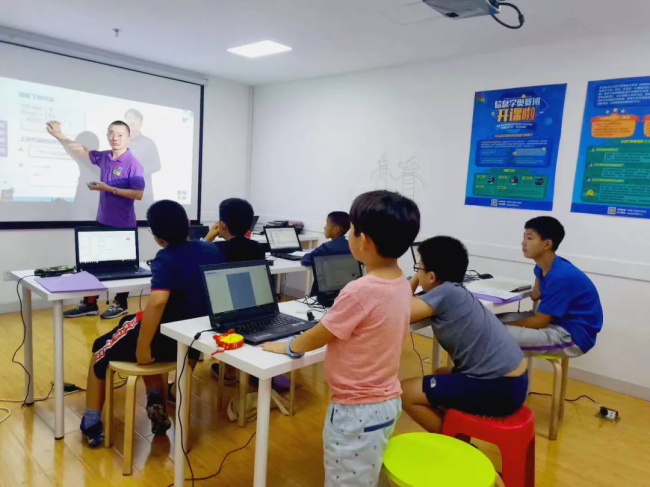 走進(jìn)中國少兒編程節(jié)之——我在童程童美學(xué)編程！
