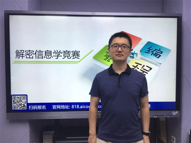 為什么清華北大爭(zhēng)相錄取NOIP優(yōu)秀學(xué)生？