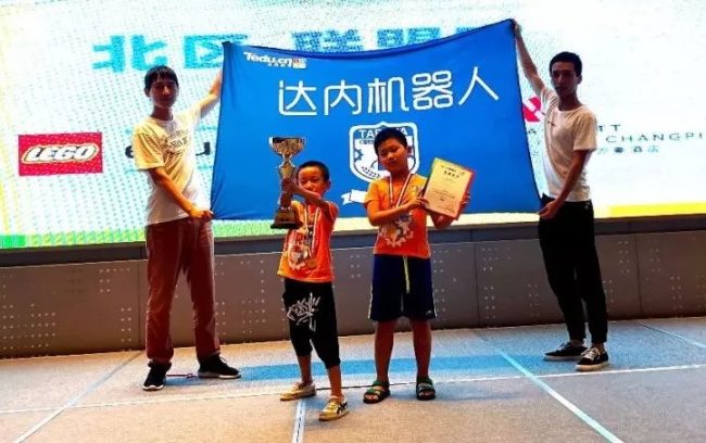 童程童美學(xué)員勇奪2018WRO北區(qū)聯(lián)盟賽多項(xiàng)桂冠！