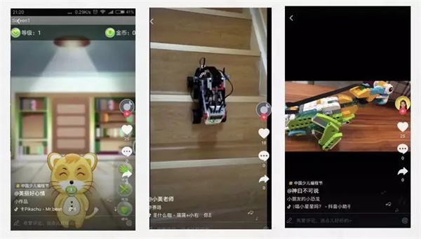 這場持續42天的編程盛宴，影響了千萬人