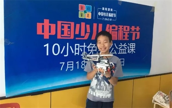 這場持續42天的編程盛宴，影響了千萬人