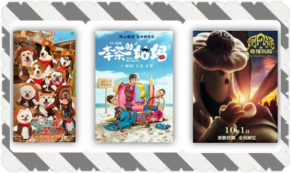 【國(guó)慶讓孩子怎么過(guò)？】佟大為喊你免費(fèi)上編程課啦！
