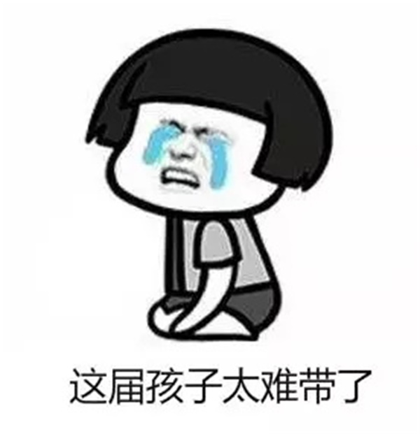【福利發(fā)放】碩士爸爸分享“3步根治孩子粗心馬虎”！