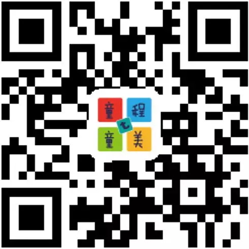 【童程童美】以公益行動(dòng)助力2018全球編程一小時(shí)！10小時(shí)免費(fèi)公益編程課火爆報(bào)名中！