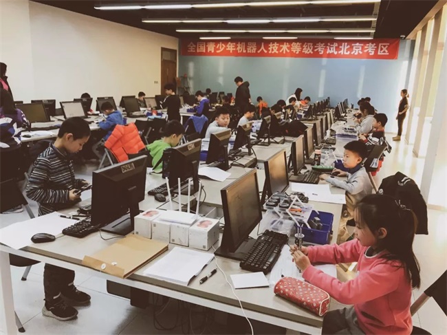 2019《全國青少年機器人技術(shù)等級考試》第一季，報名正式啟動 ！