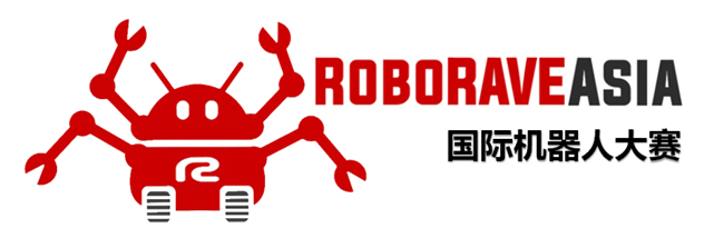 RoboRAVE國際機器人大賽介紹