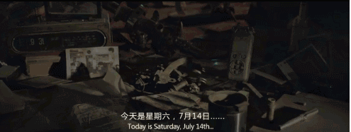 票房破40億的《流浪地球》，隱藏著重大的教育意義！