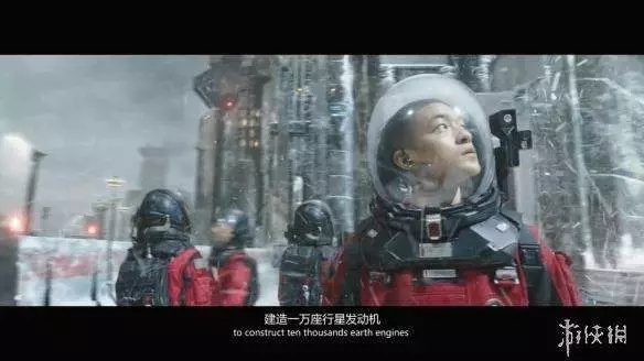 票房破40億的《流浪地球》，隱藏著重大的教育意義！