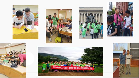 2019哈佛親子研學營報名啟動！探訪世界名校，領(lǐng)略前沿編程知識 