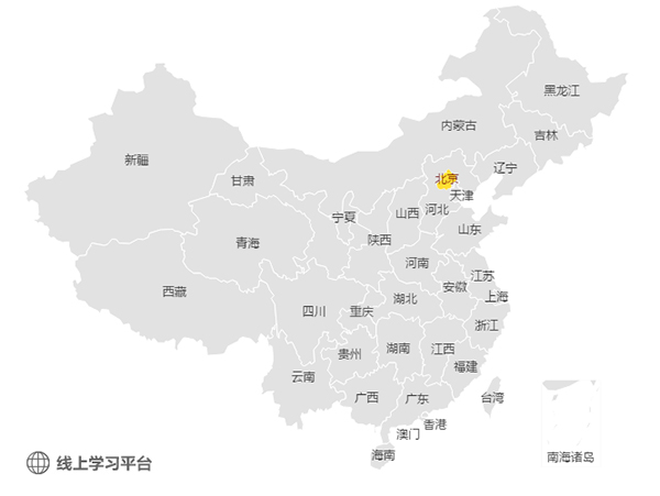 少兒編程哪家好（哪個好），家長該如何選擇兒童編程培訓(xùn)機(jī)構(gòu)
