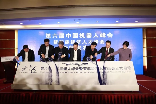 我國(guó)已有280萬(wàn)孩子接受機(jī)器人教育，你還在猶豫嗎？ 