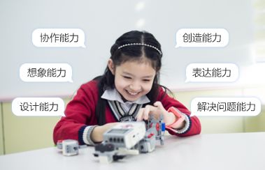我國(guó)已有280萬(wàn)孩子接受機(jī)器人教育，你還在猶豫嗎？ 