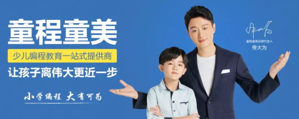 進名校難，出名校更難，孩子離畢業還缺一張證書！
