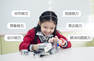樂高機器人怎么編程，ev3機器人怎么編程