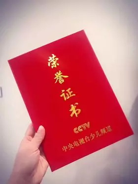央視小記者，編程大未來！紅領巾小記者選拔活動大幕將啟