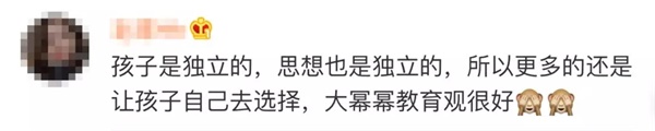 童程童美端午狂歡派對等你來