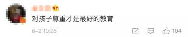 童程童美端午狂歡派對等你來