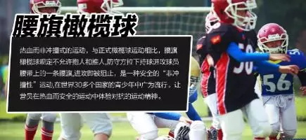 【國內營地】國外超火爆的游戲設計&開發主題營，北京也有啦！