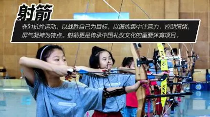 【國內營地】國外超火爆的游戲設計&開發主題營，北京也有啦！