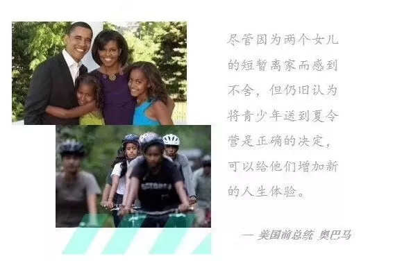 【國內營地】國外超火爆的游戲設計&開發主題營，北京也有啦！