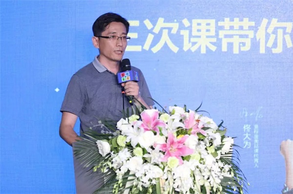 第二屆中國(guó)少兒編程節(jié)震撼來(lái)襲 ，發(fā)布會(huì)現(xiàn)場(chǎng)精彩回顧！